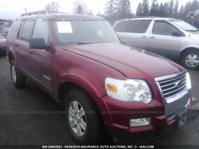 1FMEU73E28UA42275 - 2008 FORD EXPLORER XLT MAROON photo 1