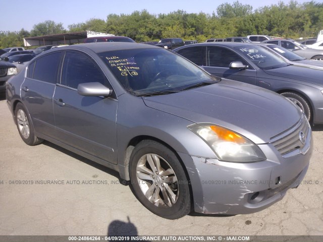 1N4AL21E88N474316 - 2008 NISSAN ALTIMA 2.5/2.5S GRAY photo 1