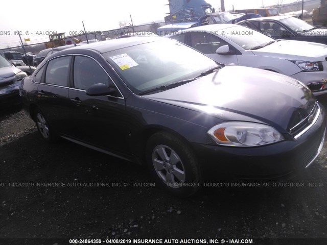 2G1WT57K891205775 - 2009 CHEVROLET IMPALA 1LT Tünd mavi foto 1