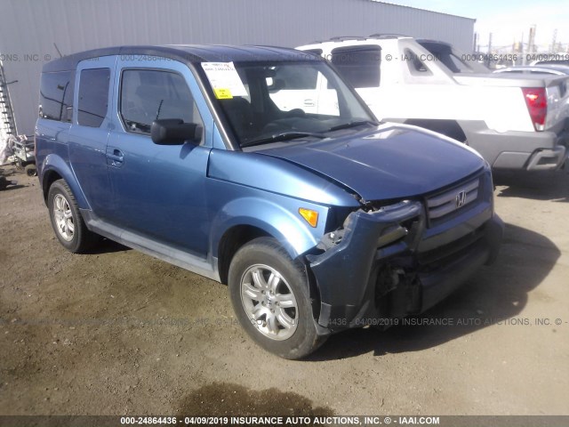 5J6YH18778L016851 - 2008 HONDA ELEMENT EX BLUE photo 1