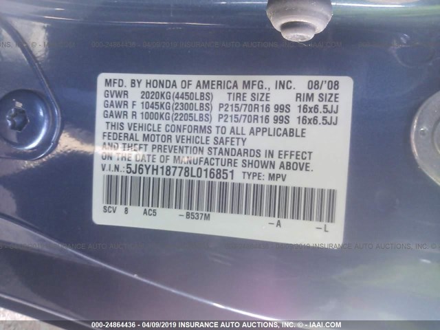 5J6YH18778L016851 - 2008 HONDA ELEMENT EX BLUE photo 9