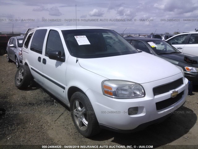 1GNDV23167D160820 - 2007 CHEVROLET UPLANDER LS WHITE photo 1