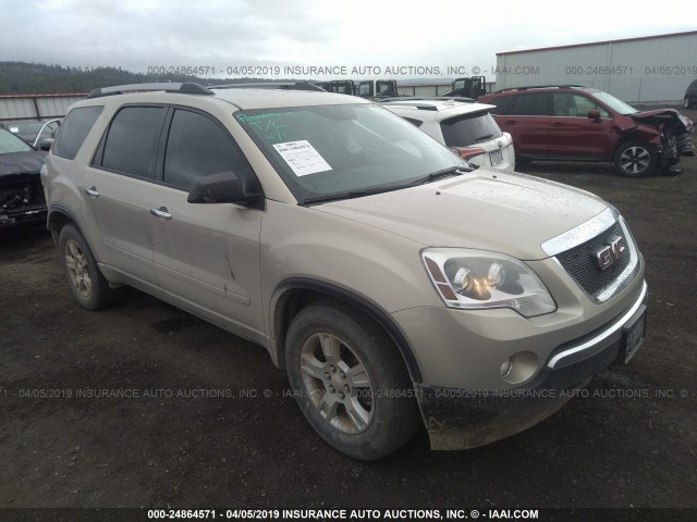 1GKLVLED1AJ149710 - 2010 GMC ACADIA SLE TAN photo 1