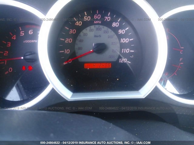 5TELU42N95Z044555 - 2005 TOYOTA TACOMA DOUBLE CAB 白色 照片 7