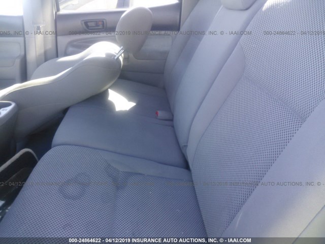 5TELU42N95Z044555 - 2005 TOYOTA TACOMA DOUBLE CAB 白色 照片 8