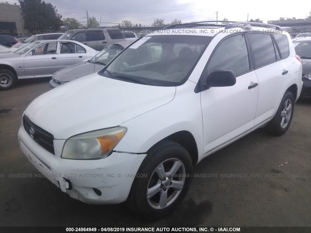 JTMZD33V975074339 - 2007 TOYOTA RAV4 WHITE photo 2