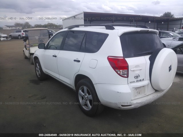 JTMZD33V975074339 - 2007 TOYOTA RAV4 WHITE photo 3