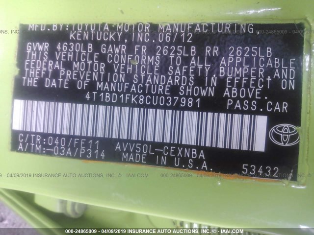 4T1BD1FK8CU037981 - 2012 TOYOTA CAMRY HYBRID/LE/XLE 绿色 照片 9