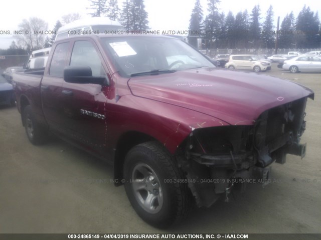 1C6RD7FP0CS123015 - 2012 DODGE RAM 1500 ST MAROON photo 1