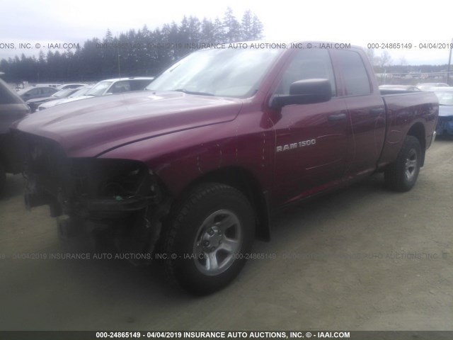 1C6RD7FP0CS123015 - 2012 DODGE RAM 1500 ST MAROON photo 2