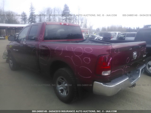 1C6RD7FP0CS123015 - 2012 DODGE RAM 1500 ST MAROON photo 3