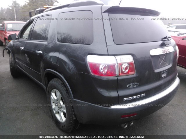 1GKEV13767J120092 - 2007 GMC ACADIA SLE GRAY photo 3