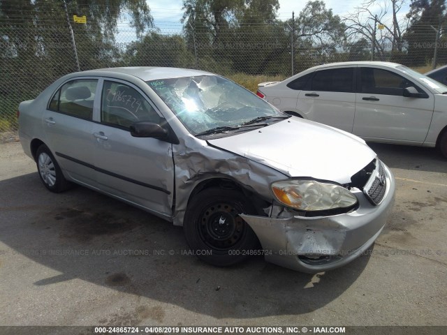 1NXBR32E77Z790811 - 2007 TOYOTA COROLLA CE/LE/S SILVER photo 1