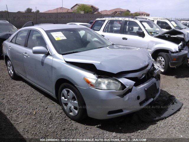 JTNBE46K673049637 - 2007 TOYOTA CAMRY NEW GENERAT CE/LE/XLE/SE SILVER photo 1