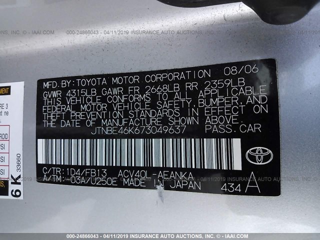 JTNBE46K673049637 - 2007 TOYOTA CAMRY NEW GENERAT CE/LE/XLE/SE SILVER photo 9