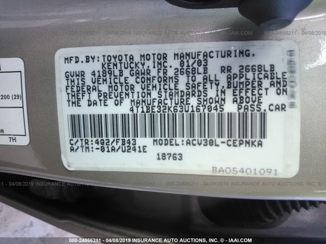 4T1BE32K63U167045 - 2003 TOYOTA CAMRY LE/XLE/SE GOLD photo 9