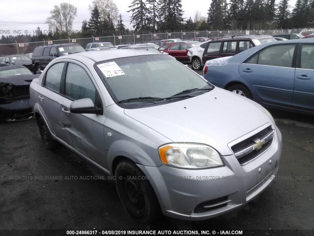 KL1TD56617B052608 - 2007 CHEVROLET AVEO LS SILVER photo 1