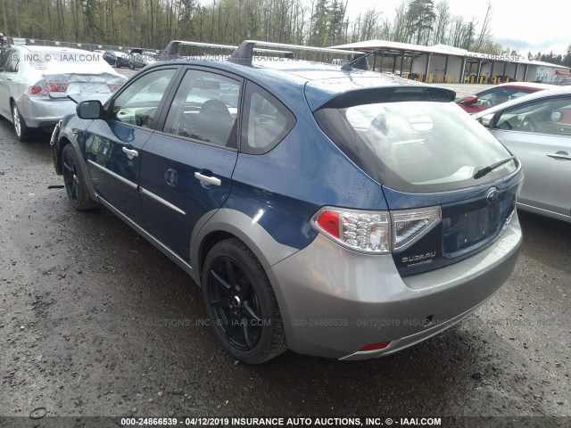 JF1GH6D63BG817455 - 2011 SUBARU IMPREZA OUTBACK SPORT BLUE photo 3