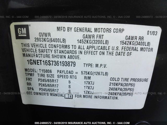 1GNET16S736193879 - 2003 CHEVROLET TRAILBLAZER EXT GRAY photo 9