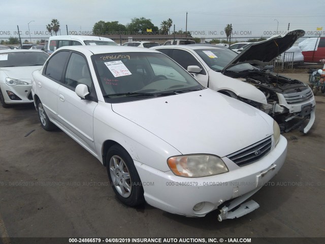 KNAFB121235225167 - 2003 KIA SPECTRA LS WHITE photo 1