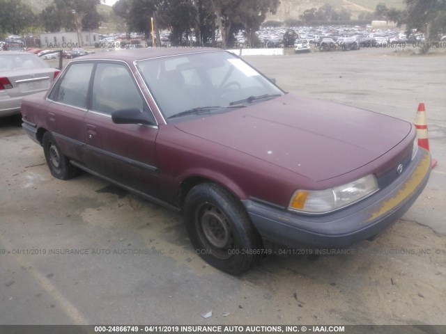 4T1SV21E6LU209218 - 1990 TOYOTA CAMRY DLX 勃艮第红 照片 1