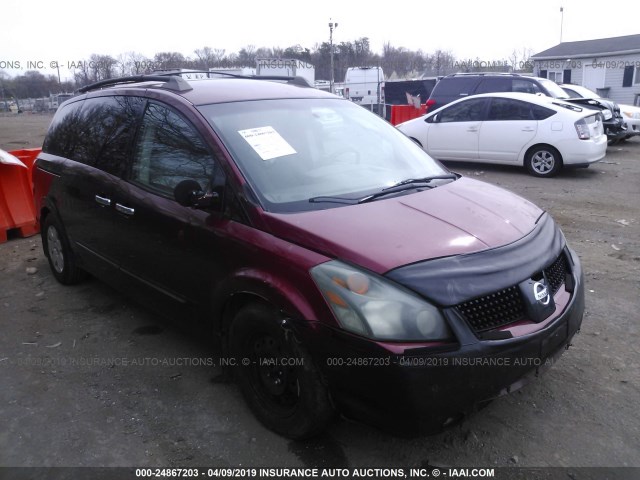 5N1BV28U15N134292 - 2005 NISSAN QUEST S/SE/SL RED photo 1