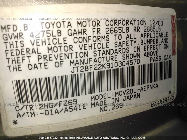 JT2BF22K910304570 - 2001 TOYOTA CAMRY CE/LE/XLE BROWN photo 9