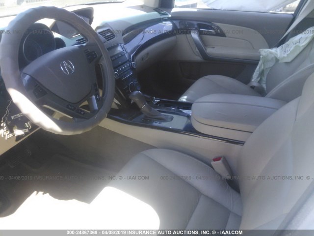 2HNYD2H60AH523246 - 2010 ACURA MDX TECHNOLOGY WHITE photo 5