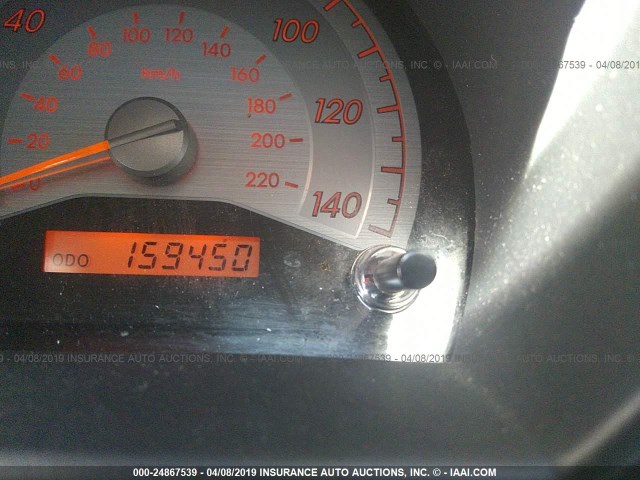 JTKDE167380255324 - 2008 TOYOTA SCION TC SILVER photo 7