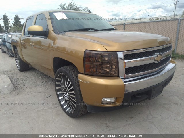 2GCEC130281195145 - 2008 CHEVROLET SILVERADO C1500 GOLD photo 1