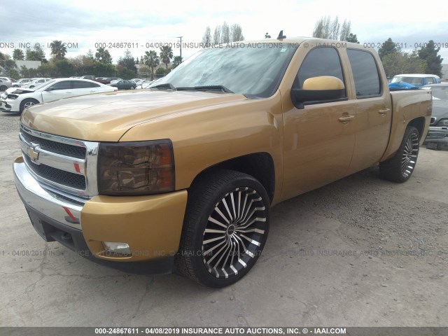 2GCEC130281195145 - 2008 CHEVROLET SILVERADO C1500 GOLD photo 2