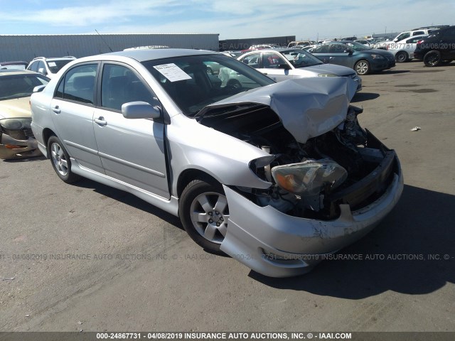 1NXBR32E16Z704598 - 2006 TOYOTA COROLLA CE/LE/S SILVER photo 1