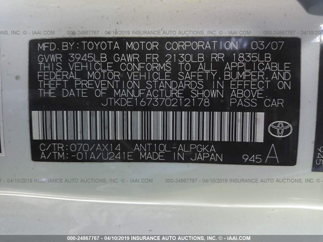 JTKDE167370212178 - 2007 TOYOTA SCION TC თეთრი ფოტო 9