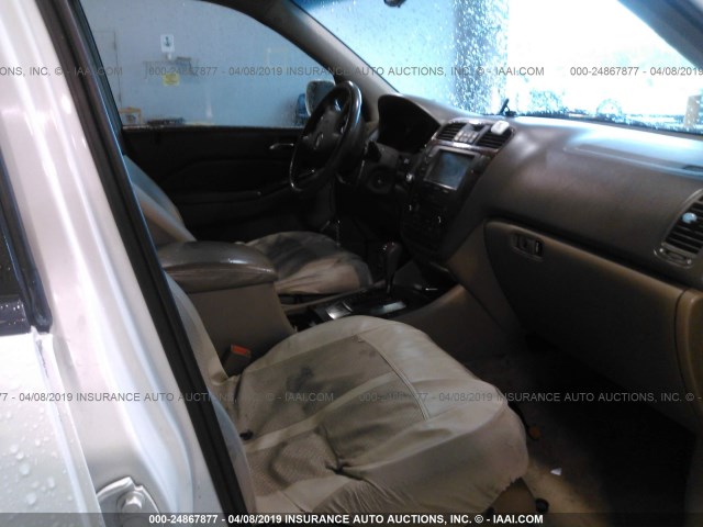 2HNYD18614H523996 - 2004 ACURA MDX TOURING WHITE photo 5