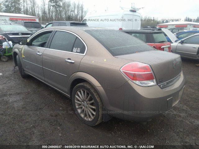 1G8ZV577X7F218408 - 2007 SATURN AURA XR GOLD photo 3