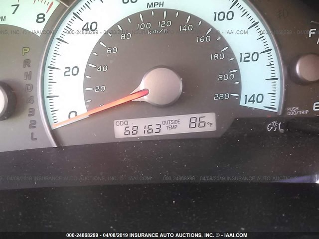 4T1BE46KX9U912937 - 2009 TOYOTA CAMRY SE/LE/XLE 白色 照片 7