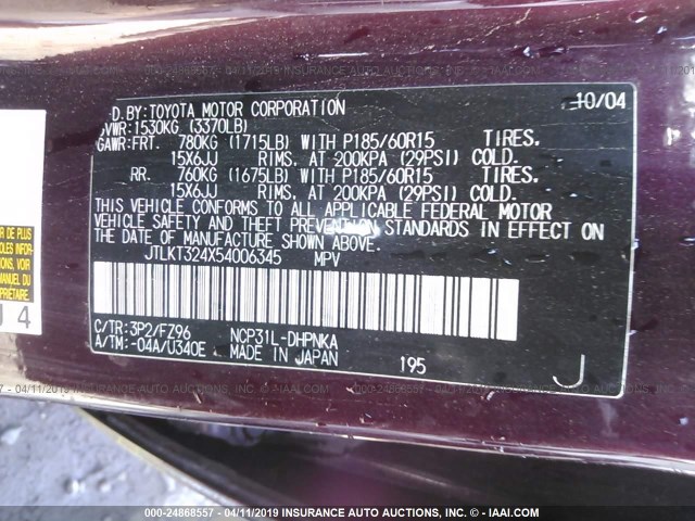 JTLKT324X54006345 - 2005 TOYOTA SCION XB 紫色 照片 9