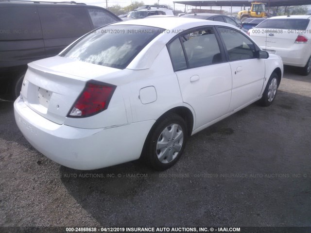 1G8AJ52FX3Z160056 - 2003 SATURN ION LEVEL 2 白色 照片 4