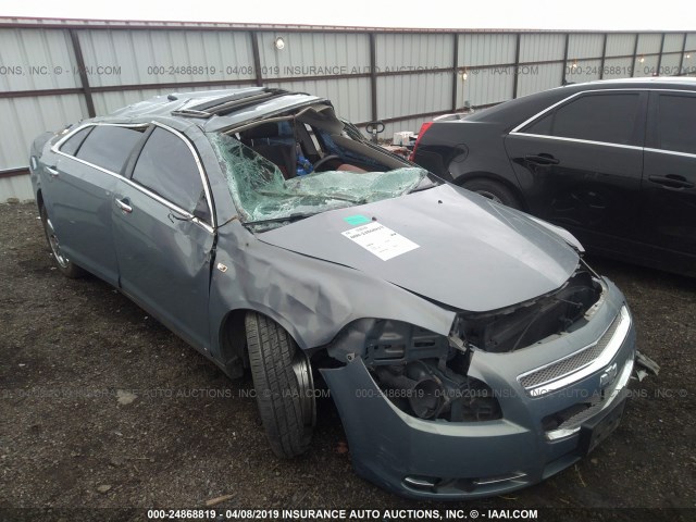 1G1ZK57B28F288627 - 2008 CHEVROLET MALIBU LTZ BLUE photo 1