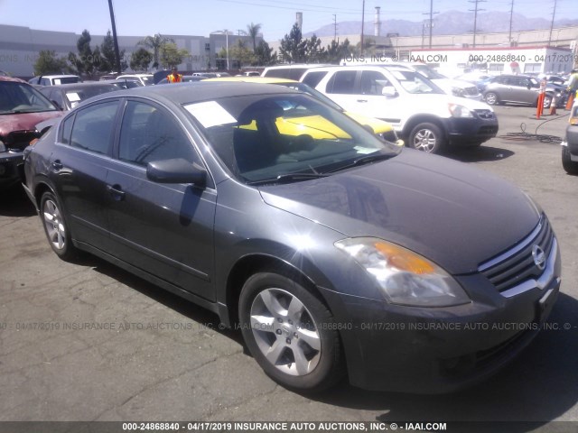 1N4AL21E38N506198 - 2008 NISSAN ALTIMA 2.5/2.5S GRAY photo 1