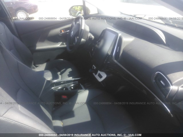 JTDKARFP0H3039731 - 2017 TOYOTA PRIUS PRIME  银色 照片 5