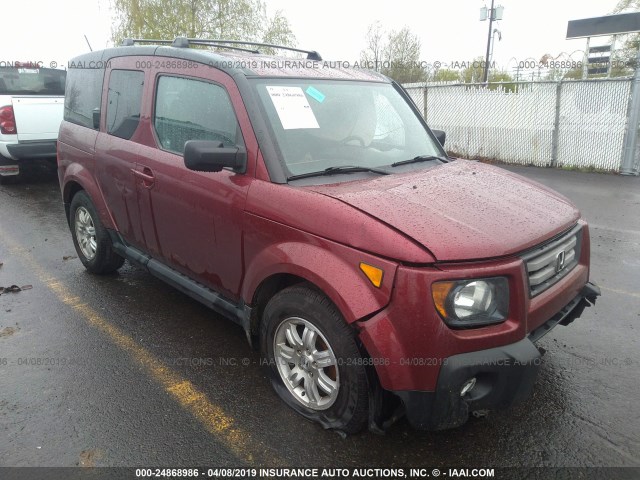 5J6YH28758L002565 - 2008 HONDA ELEMENT EX RED photo 1