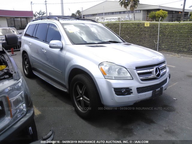 4JGBF71E38A300501 - 2008 MERCEDES-BENZ GL 450 4MATIC SILVER photo 1