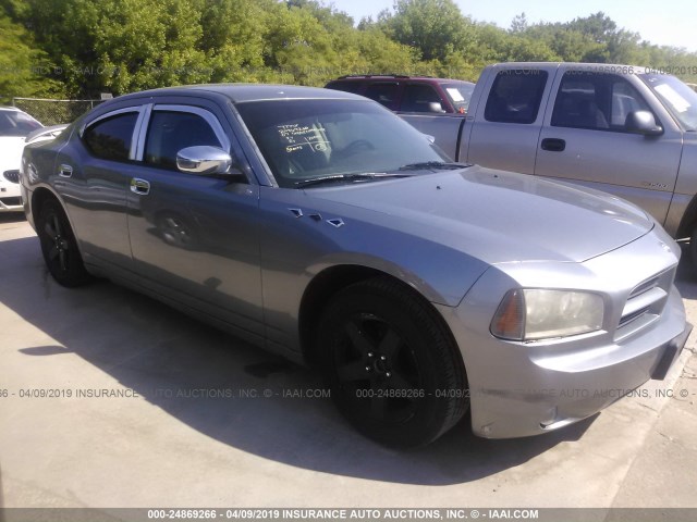 2B3KA43R67H689718 - 2007 DODGE CHARGER SE/SXT BLUE photo 1