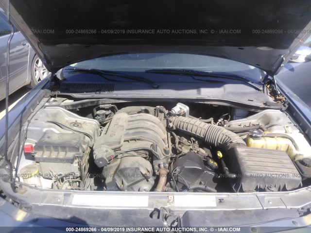 2B3KA43R67H689718 - 2007 DODGE CHARGER SE/SXT BLUE photo 10