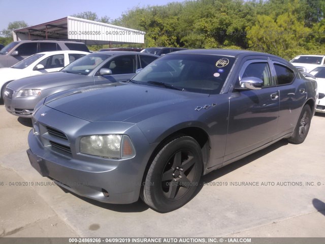 2B3KA43R67H689718 - 2007 DODGE CHARGER SE/SXT BLUE photo 2