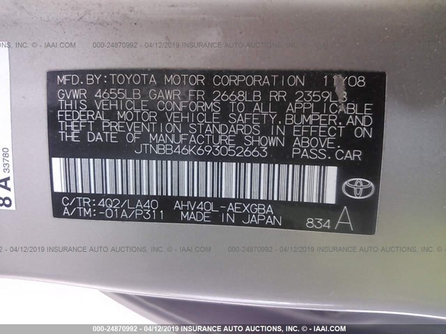 JTNBB46K693052663 - 2009 TOYOTA CAMRY HYBRID GOLD photo 9