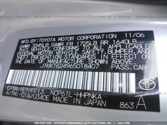 JTKKT624965018407 - 2006 TOYOTA SCION XA SILVER photo 9