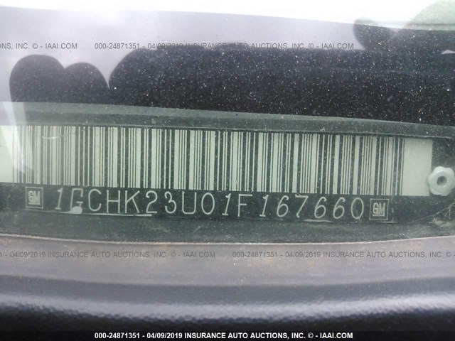 1GCHK23U01F167660 - 2001 CHEVROLET SILVERADO K2500 HEAVY DUTY GRAY photo 9