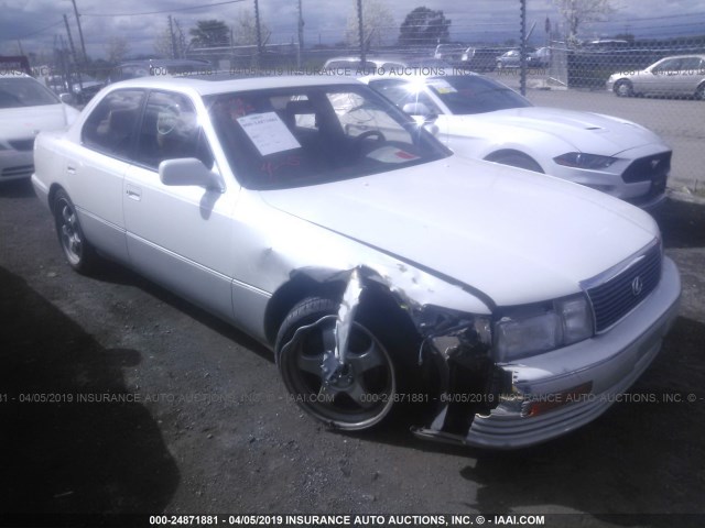 JT8UF11E2R0193988 - 1994 LEXUS LS 400 WHITE photo 1